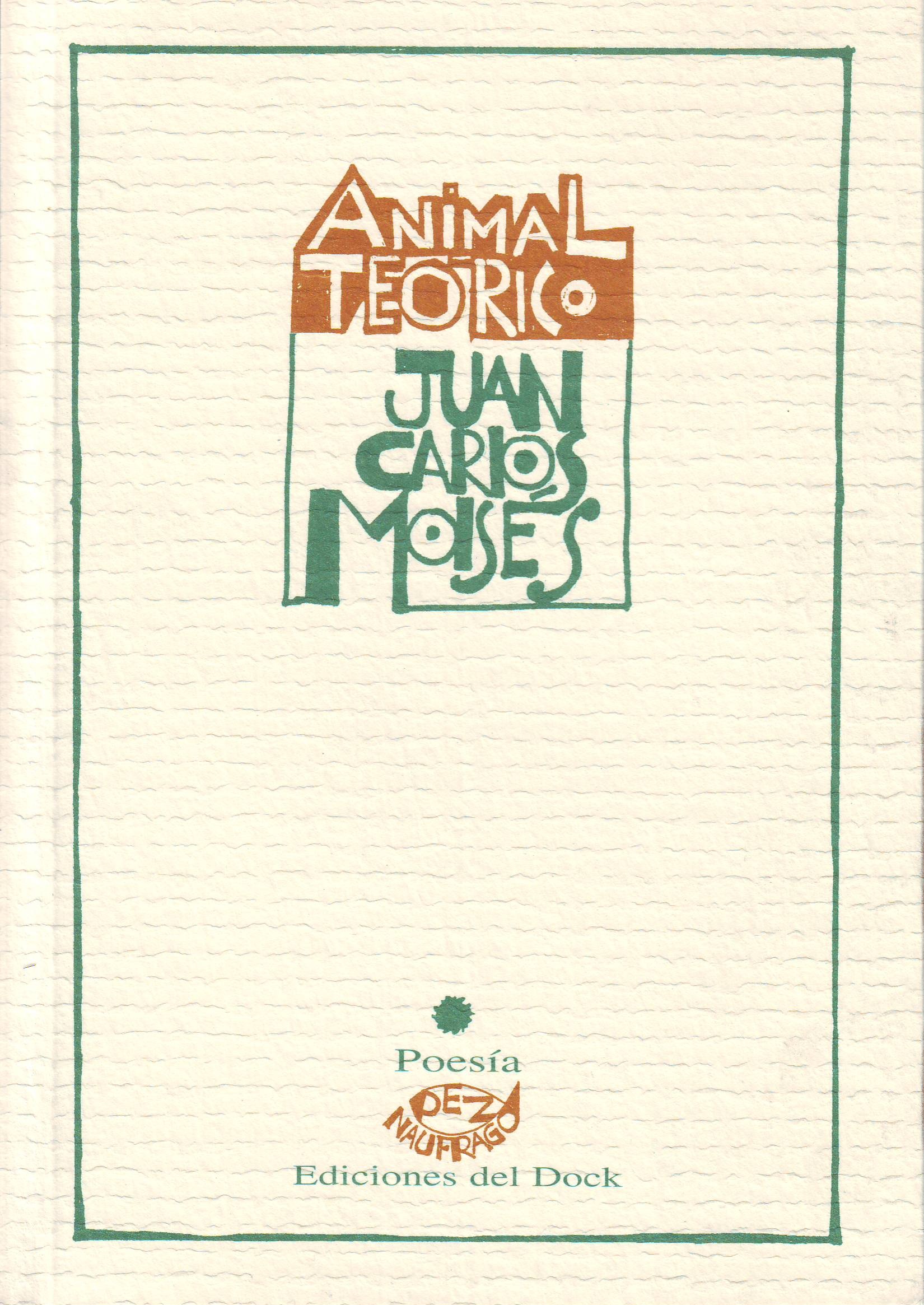 Animal teórico
