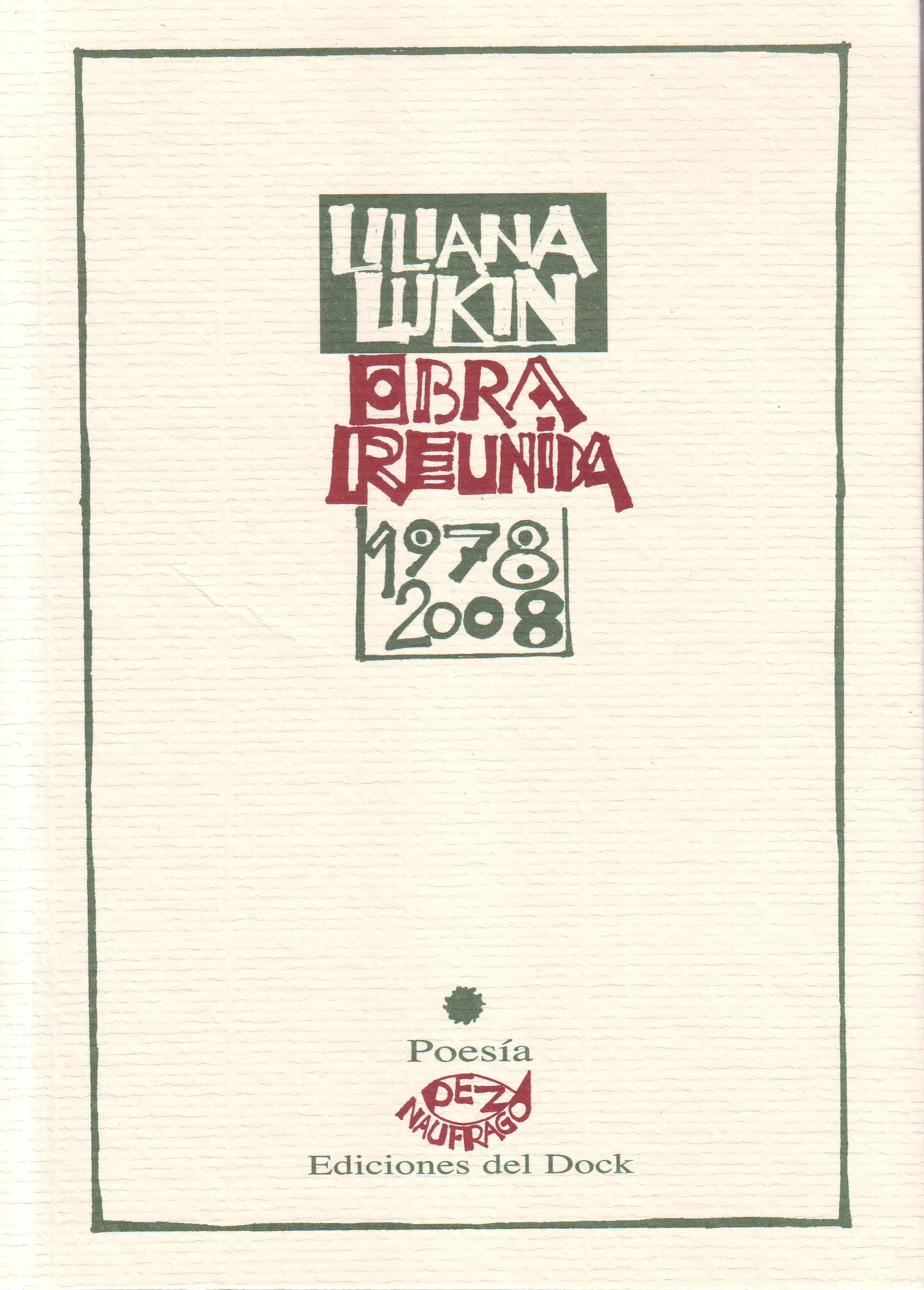 Obra reunida (1978-2008)