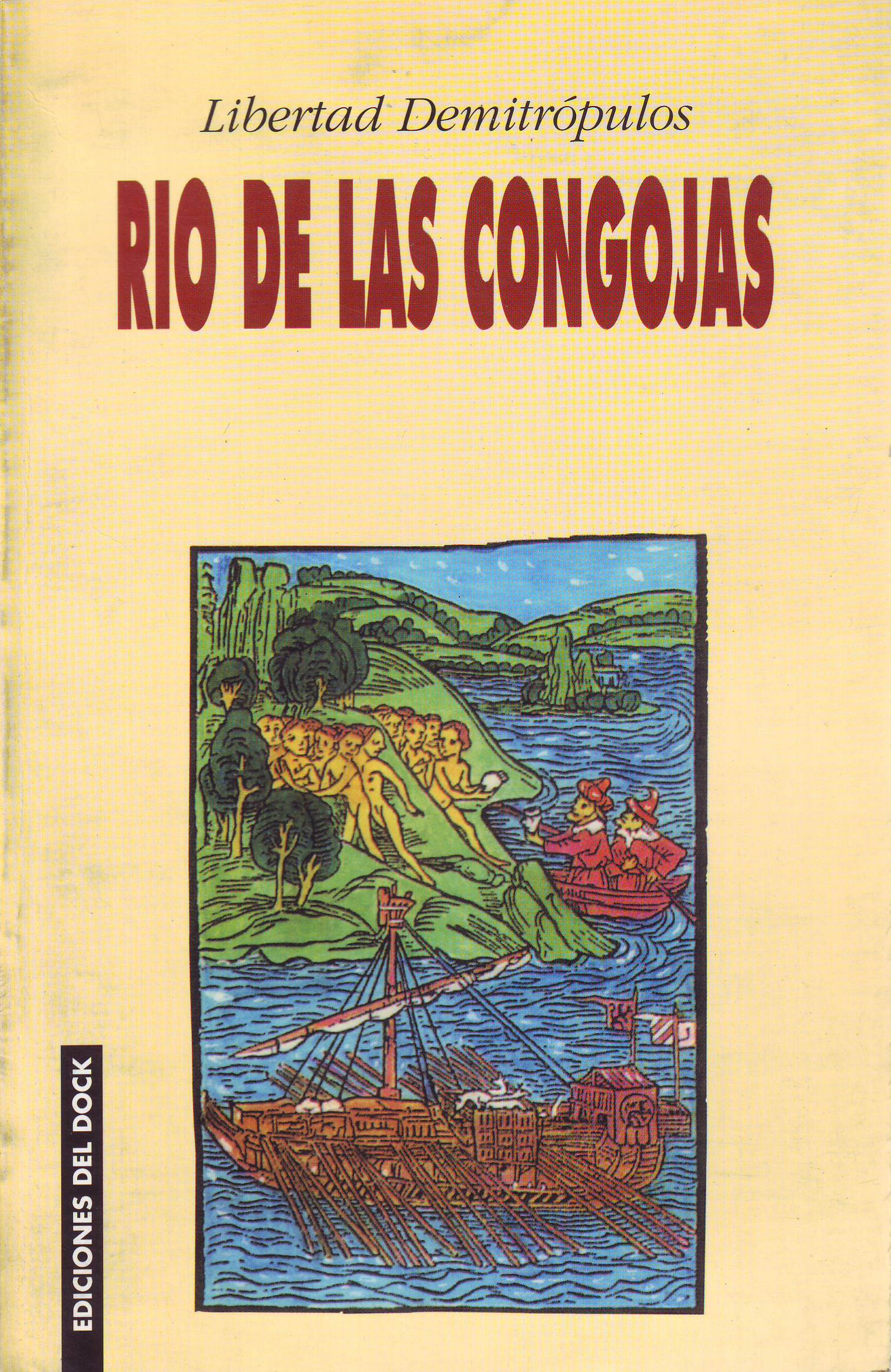 Río de las congojas